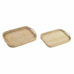 Tablettset DKD Home Decor Braun Rattan (51.5 x 36 x 7.5 cm) (44.5 x...