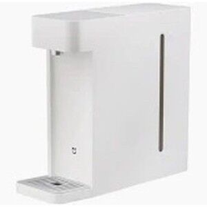 Distributeur d'eau Xiaomi S1 TUBE BHR9431TY Blanc