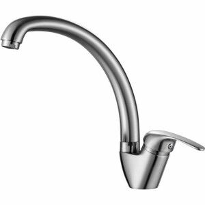 Mixer Tap Rousseau NEWBURY |  Taps   | Chef Up