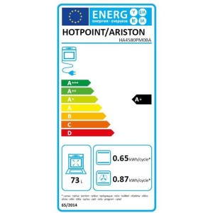 Four encastrable - Pyrolyse - HOTPOINT - HA4S80PM0BA - Noir - Porte froide - 73 L - 59,5 x 56,4 x 59,5 cm