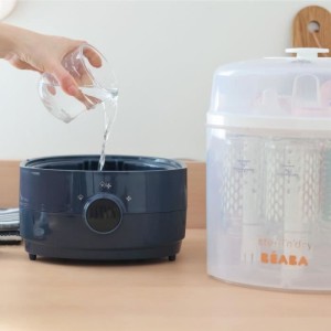 2-in-1 Sterilisator-Trockner - BEABA - Steril 'n' dry - Nachtblau