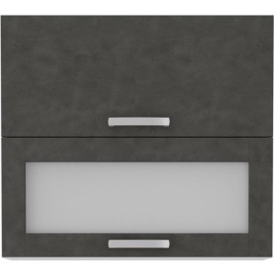 High cabinet 2 tilting doors - L 80 x D 31.6 x H 72 - Mat gray - Lassen