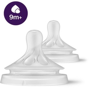 Kit nouveau-né - PHILIPS AVENT - Natural Verre 3.0 - 3 Biberons 120ml + 2 Biberons 240ml + Sucettes Ultra Douce 0-6M + Goupillo