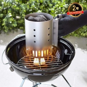 Zündung Kamin Rapidfire