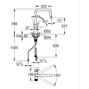 Kitchen filter faucet - Supersteel - Water filtration - High U-shaped spout - 150° rotation - GROHE Blue Pure Start - 30595DC0