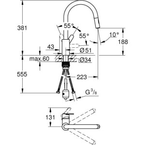 GROHE - Single lever sink mixer