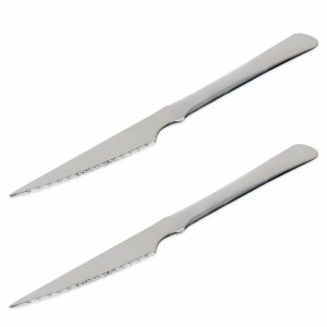Messerset Quttin Classic 2 Stücke (12 Stück) (2 pcs) |  Messer und ...