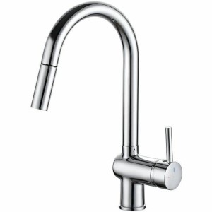 Mischbatterie Rousseau FRIBOURG Chrome Metall |  Wasserhähne   | Ch...