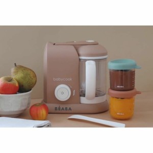 Küchenmaschine Béaba Babycook 1,1 L Braun |  Küchemaschinen   | Che...