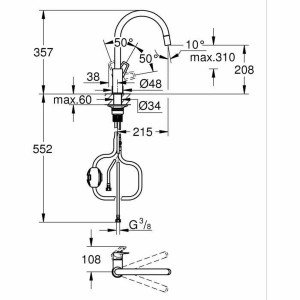 Mischbatterie Grohe StartLoop C-Form Messing |  Wasserhähne   | Che...