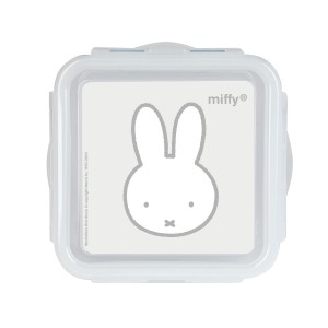 Lunchbox Miffy Niebla Grau 13 x 7.5 x 13 cm |  Brotdosen, Lebensmit...