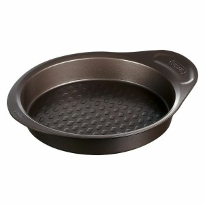 Backform Pyrex Braun Schwarz Metall |  Dekoration, Accesoires und B...