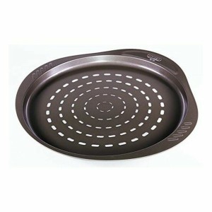Pizzablech Pyrex Braun Schwarz Metall |  Geschirr, Tabletts und Que...
