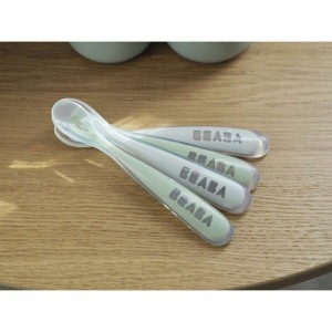 Essbestecke Béaba grün Grau Silikon 4 Stücke (4 Stück) |  Messer un...