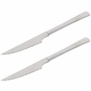 Steakmesser-Set Madrid Quttin Madrid (21 cm) 21 x 2 cm 2 Stücke (2 ...