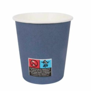 Gläserset Algon Pappe Einwegartikel 200 ml Blau 36 Stück (24 Stücke...