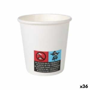 Gläserset Algon Pappe Einwegartikel Weiß 36 Stück 80 ml (50 Stücke)...