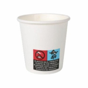 Gläserset Algon Pappe Einwegartikel Weiß 36 Stück 80 ml (50 Stücke)...