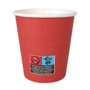 Gläserset Algon Pappe Einwegartikel 200 ml Rot 36 Stück (24 Stücke)...
