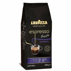 Kaffeekapseln Lavazza Espresso Barista Intenso |  Kaffeekapseln   |...