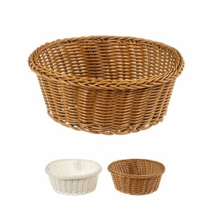 Brotkorb Kozina ø 21,5 cm |  Küchenboxen und Brotkästen   | Chef Up