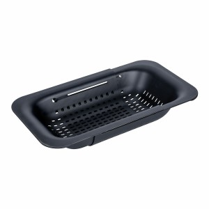 Ausziehbarer Geschirrabtropfständer Wenko Sievo 55012100 Schwarz | ...
