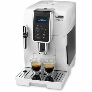 Superautomatische Kaffeemaschine DeLonghi 0132220020 1450 W Weiß 14...