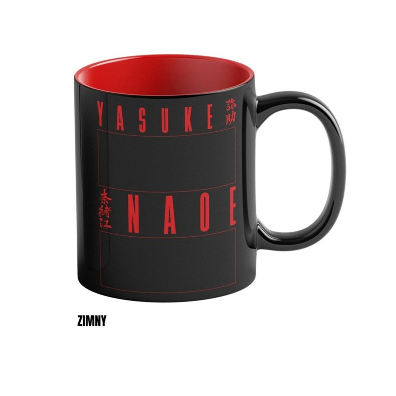 Henkelbecher Good Loot Assassin's Creed: Shadows - Naoe & Yasuke Sc... Henkelbecher Good Loot Assassin's Creed: Shadows - Naoe & Yasuke Sc...