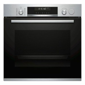 Polyvalenter Herd BOSCH HRG5785S6 WLAN 71 L 3600 W |  Öfen   | Chef Up