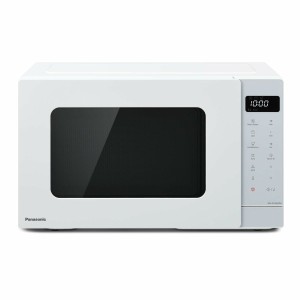 Mikrowelle mit Grill Panasonic NNK35NWMEPG Weiß 900 W 24 L |  Mikro...