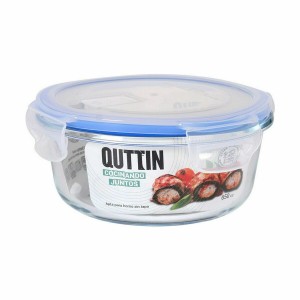 Lunchbox hermetisch Quttin kreisförmig 650 ml ø 15,5 x 7,1 cm (6 St...