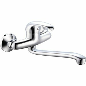 Mischbatterie Rousseau Mambo Grau Metall Messing |  Wasserhähne   |...