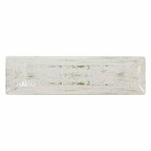 Serving Platter La Mediterránea Idris Rectangular 30 x 8 x 2cm (24 ...