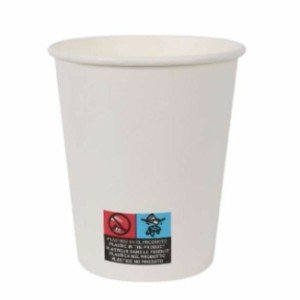 Gläserset Algon Pappe Einwegartikel Weiß 200 ml 36 Stück (25 Stücke...