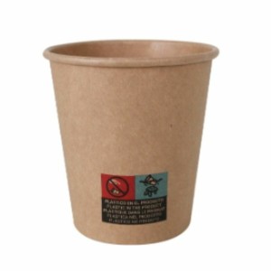 Set de Verres Algon Carton Produits à usage unique 36 Unités 200 ml...