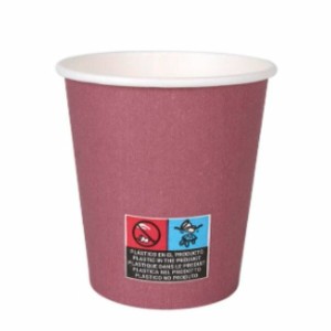 Set of glasses Algon Cardboard Disposable Burgundy 36 Units 200 ml ...