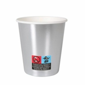 Gläserset Algon Pappe Einwegartikel Silberfarben 36 Stück 200 ml (1...