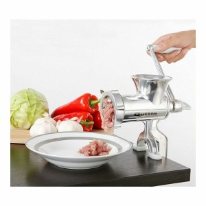Fleischwolf Quttin 149849 Aluminium |  Fleischwölfe   | Chef Up