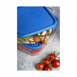 Lunch box Borgonovo Squared Blue 1,8 L 18,5 x 18,5 x 7,4 cm (12 Uni...