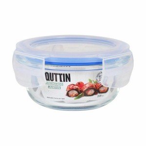 Lunchbox hermetisch Quttin kreisförmig 200 ml (12 Stück) |  Brotdos...