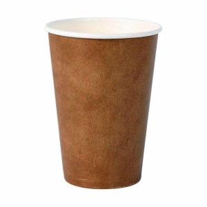 Set of glasses Algon Disposable Cardboard kraft paper 20 Pieces 220...