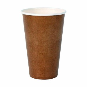 Set of glasses Algon Disposable Cardboard kraft paper 35 Pieces 350...