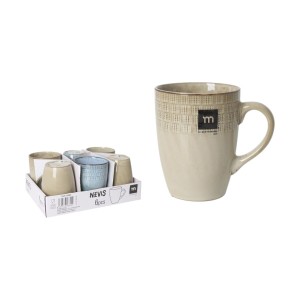 Tasse mug Inde Nevis 330 ml (24 Unités) |  Tasses et thermos   | Ch...