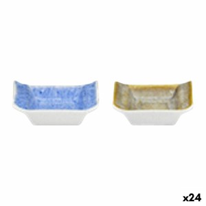 Schüssel für Vorspeisen La Mediterránea Pica-pica 12,8 x 9 x 3,8 cm...