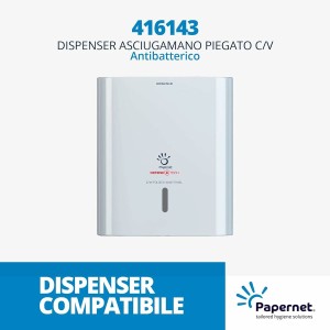 Serviette en papier Papernet 409039 Blanc |  Sous-verres, dessous d...