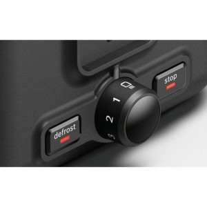 Toaster BOSCH TAT3P423 Black 970 W |  Toasters   | Chef Up