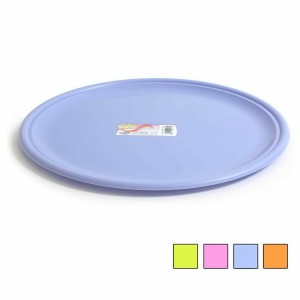 Serving Platter Dem Bahia Circular (24 Units) |  Plates, platters a...