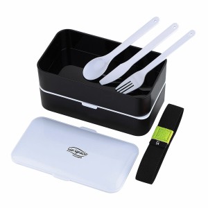 Lunchbox mit Besteckteil San Ignacio Blau Weiß/Schwarz 1,2 L |  Bro...