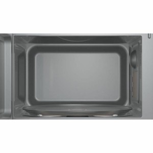 Microwave BOSCH FFL023MS2F Black 26 L |  Microwaves   | Chef Up