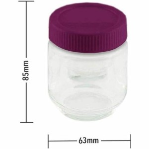 Yoghurt Maker Little Balance 8487 |  Ice cream and yoghurt makers  ...